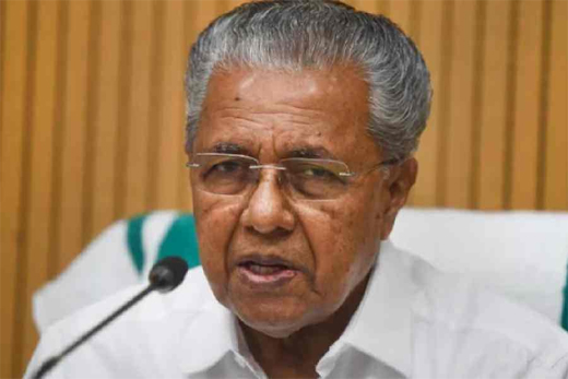 Pinarayi Vijayan